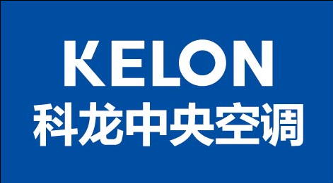 科龙中央空调