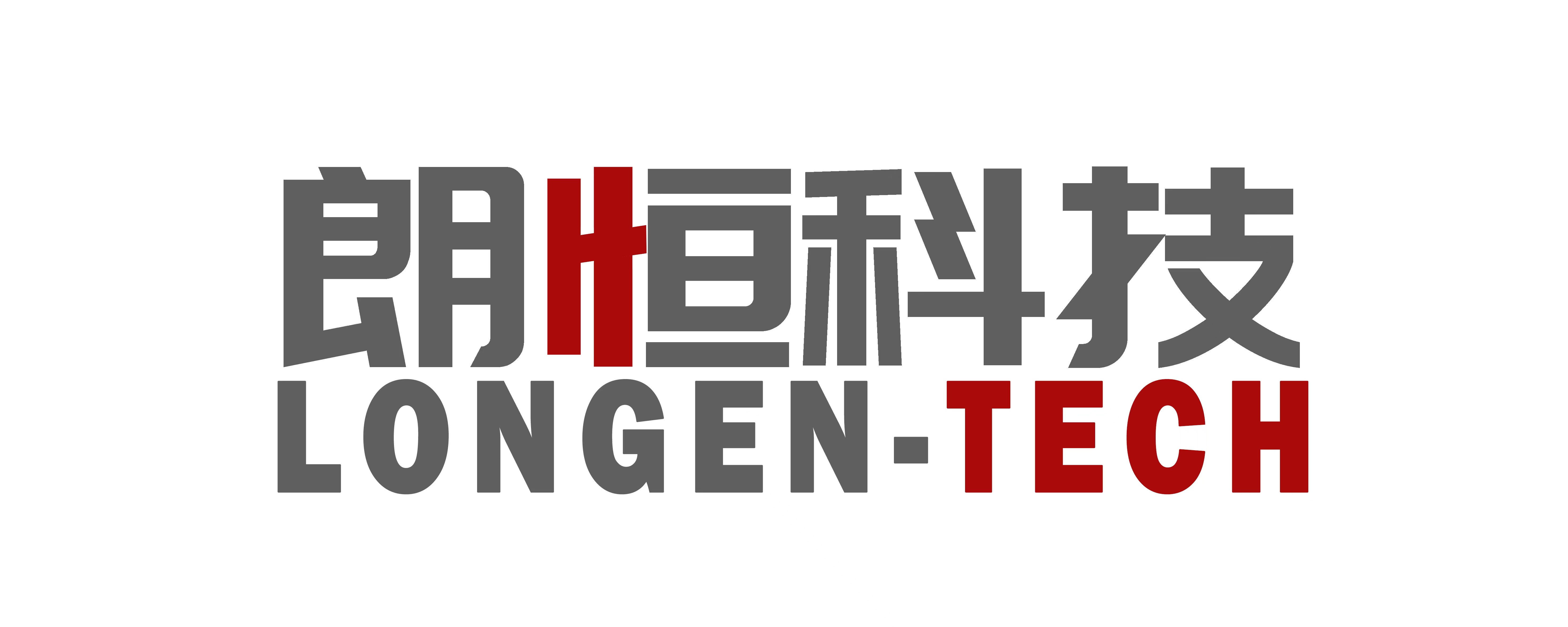 朗恒科技集团有限公司