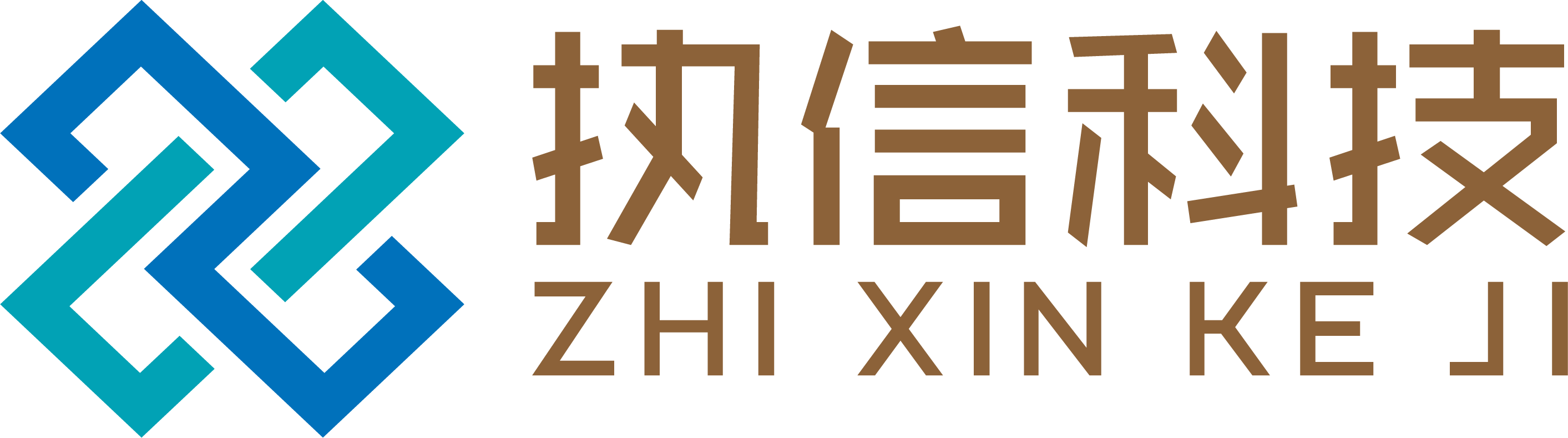 广西执信科技有限公司