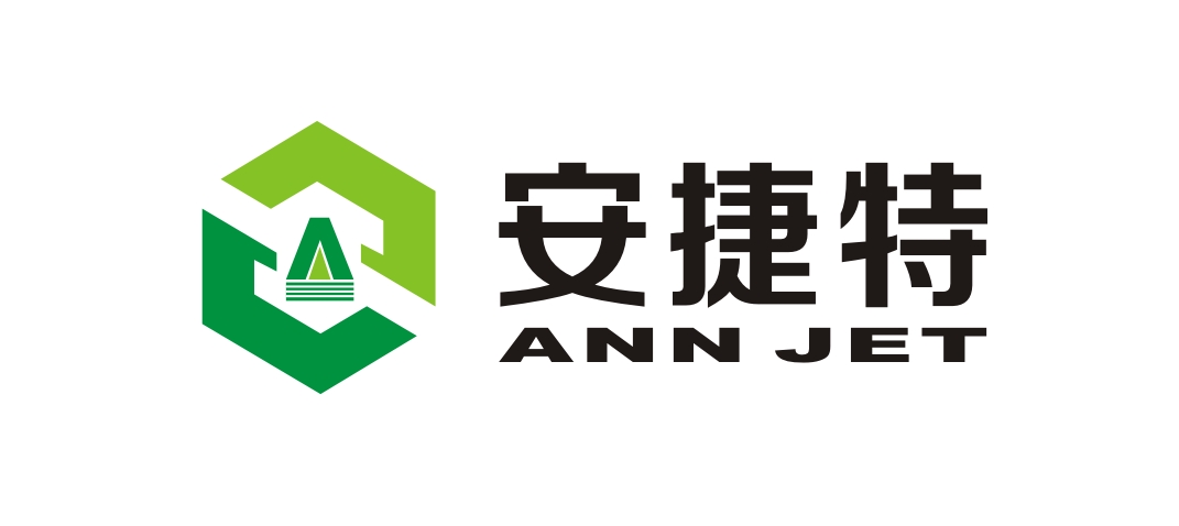 广西安捷特科技有限公司