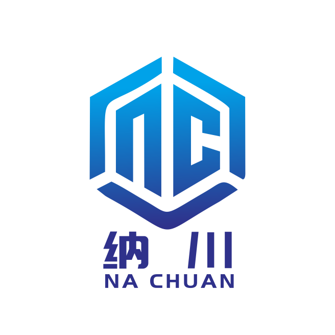 广西纳川净化科技有限公司
