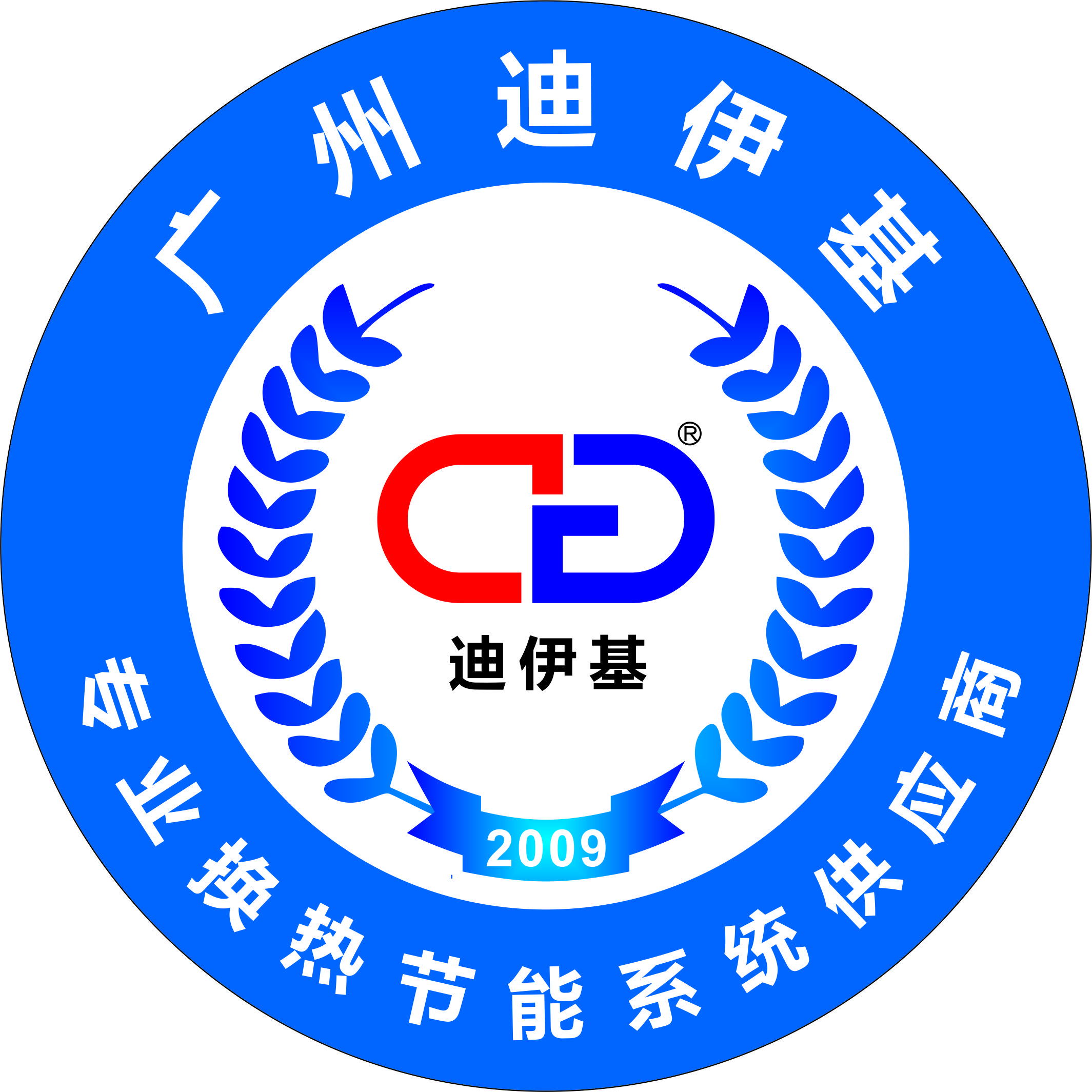 广州迪伊基换热设备制造有限公司