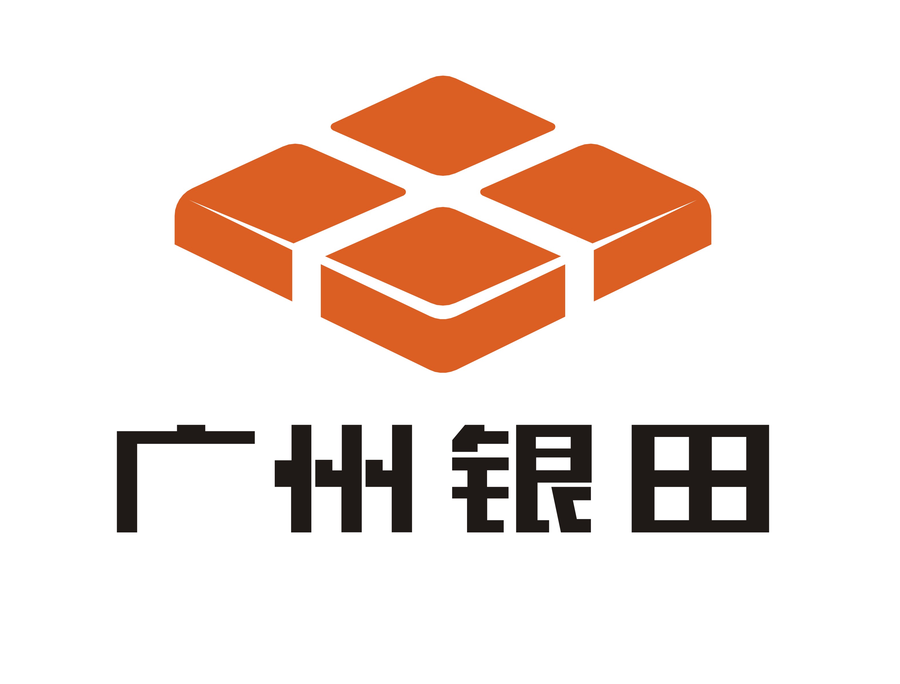 广州市银田金属制品有限公司