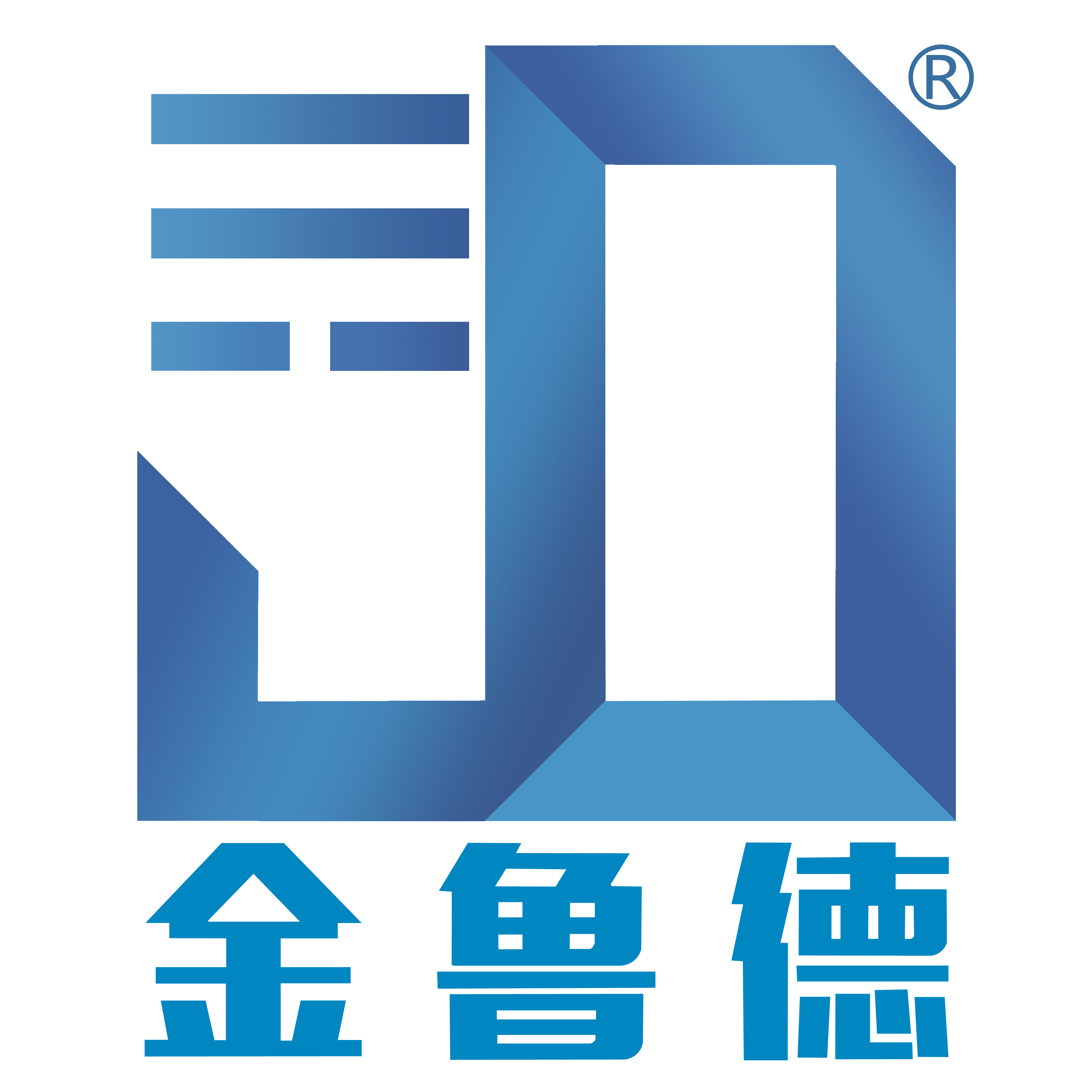 广西金鲁德商贸有限公司