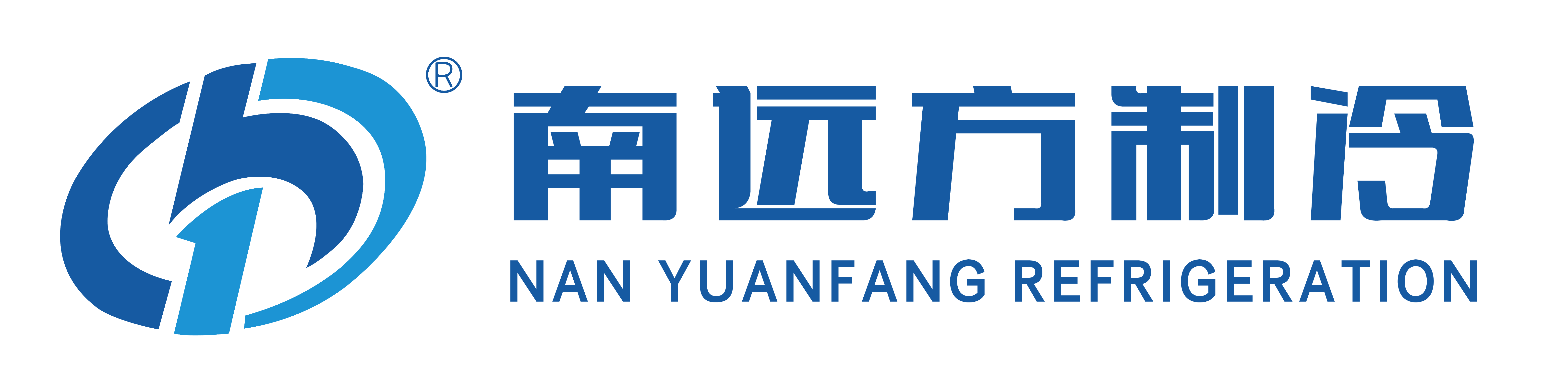 南宁市南远方制冷设备有限公司