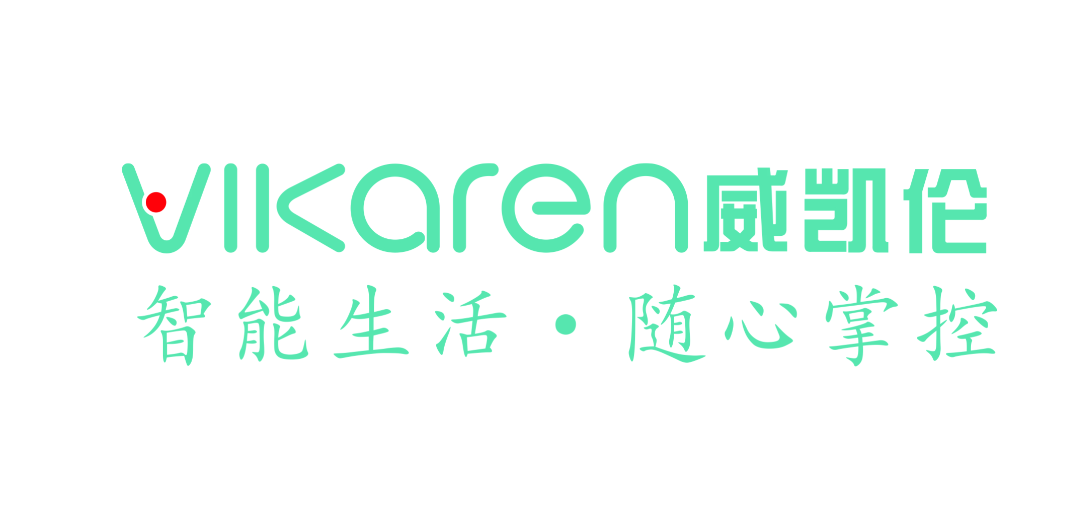 广西威凯伦科技有限公司
