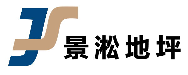 广西景淞建筑工程有限公司