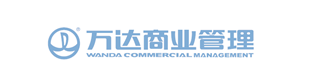 桂林临桂万达广场商业管理有限公司