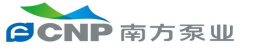 南方泵业股份有限公司