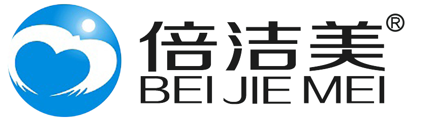 山东洁美医疗科技有限公司