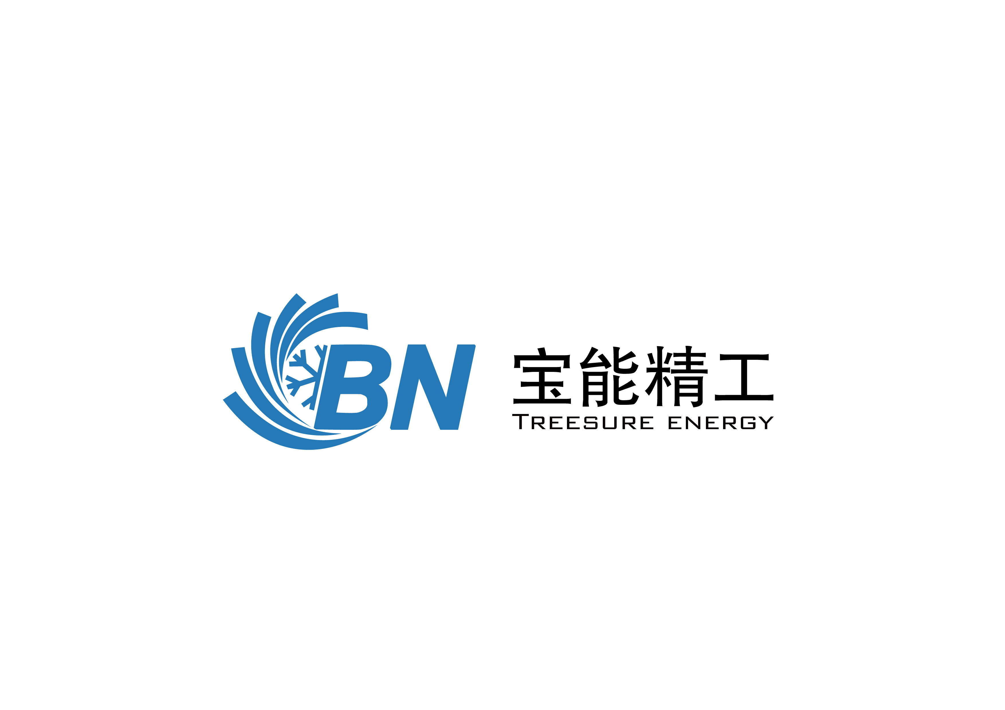 广西宝能机电工程有限公司