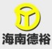 海南德裕工程有限公司南宁分公司