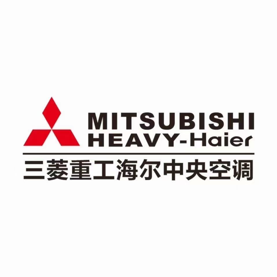 三菱重工海尔（青岛）空调机有限公司