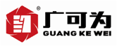 广为洁净科技（广州）有限公司