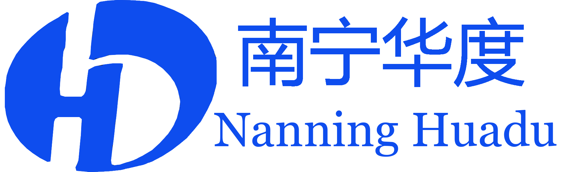 南宁华度检测科技有限公司