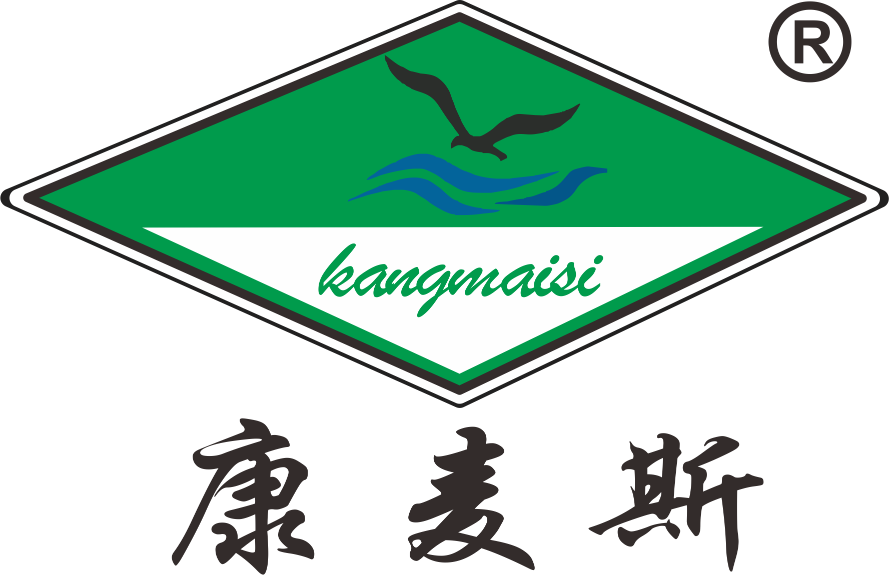 广西康麦斯制冷设备有限公司