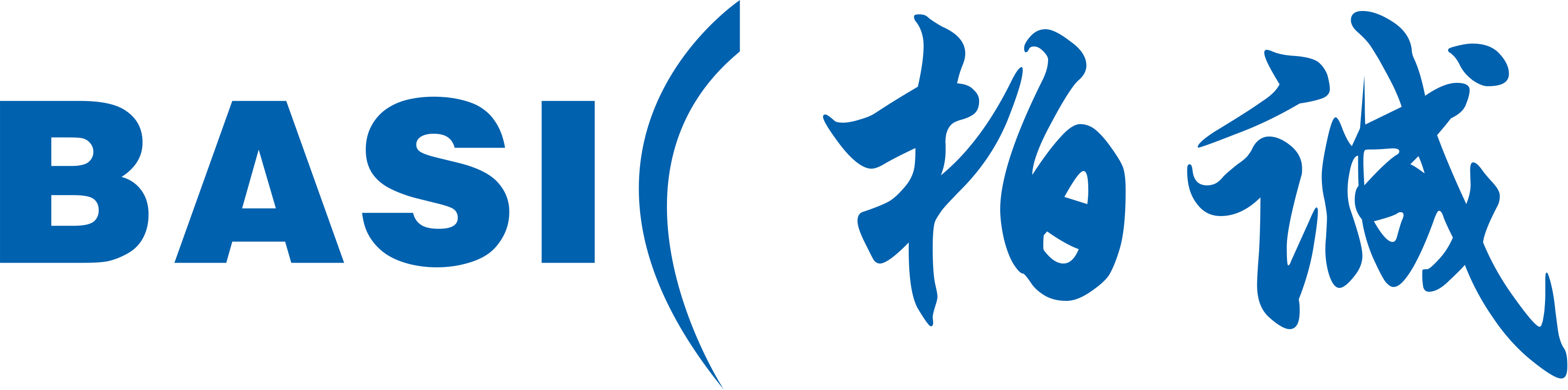 广州柏诚智能科技有限公司