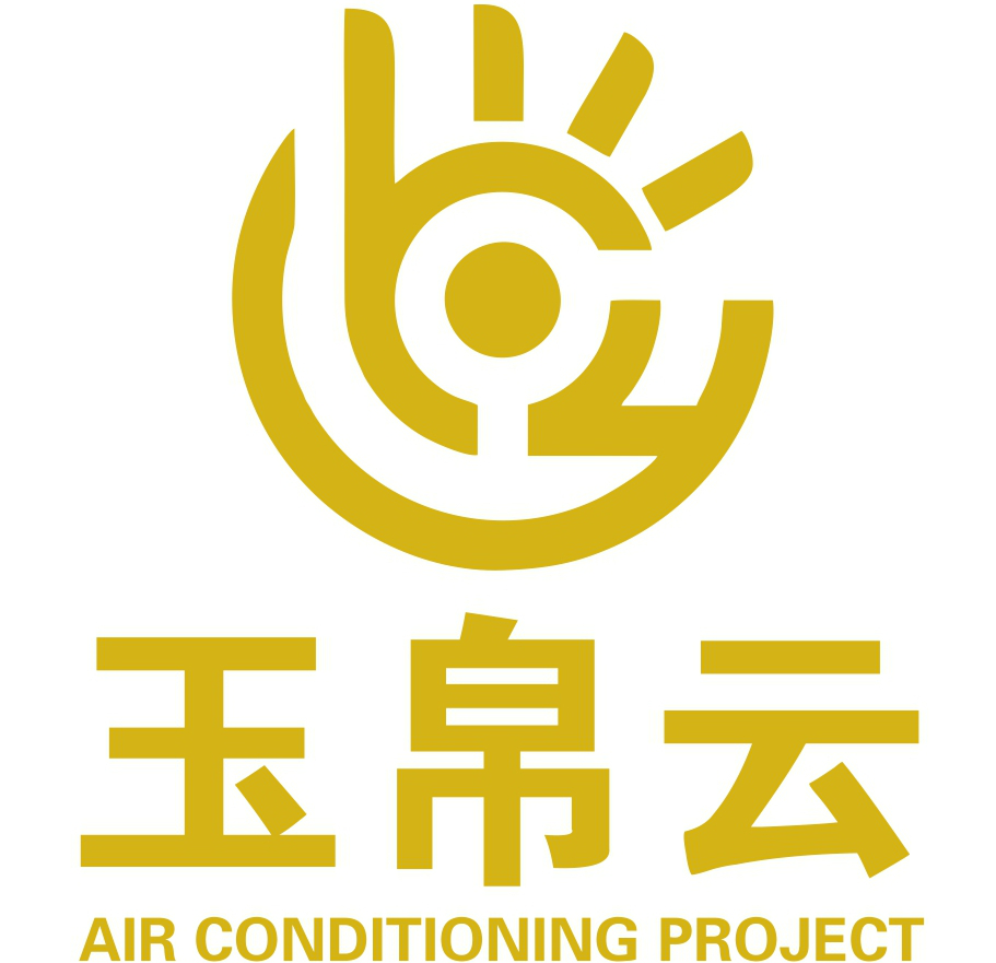 广西玉帛云机电工程有限公司