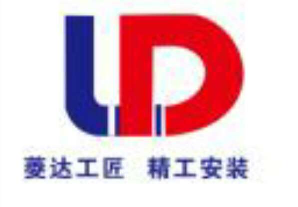 南宁菱达空调设备有限公司
