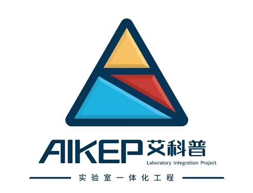 南宁艾科普实验设备有限责任公司