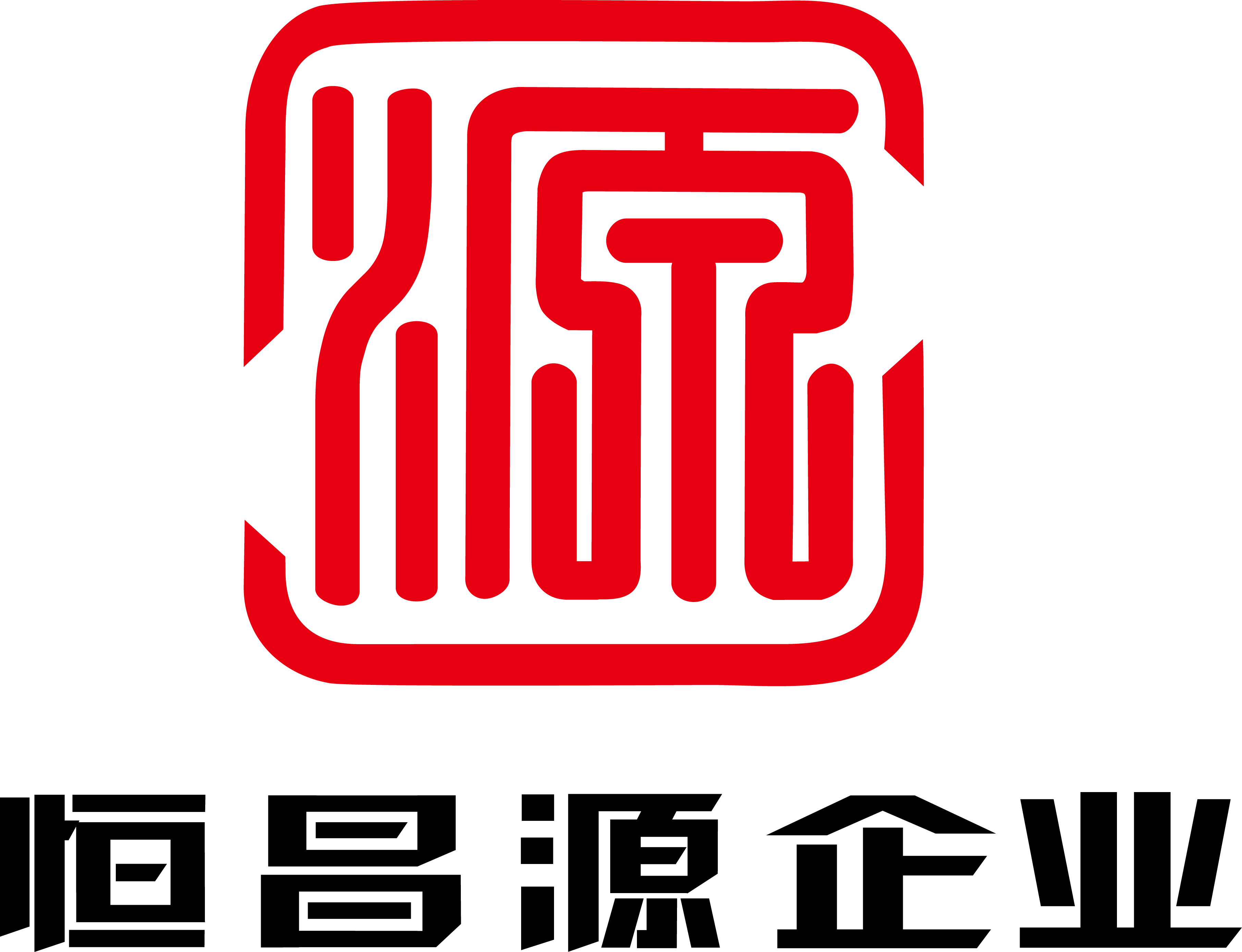 广西恒源空调工程有限公司