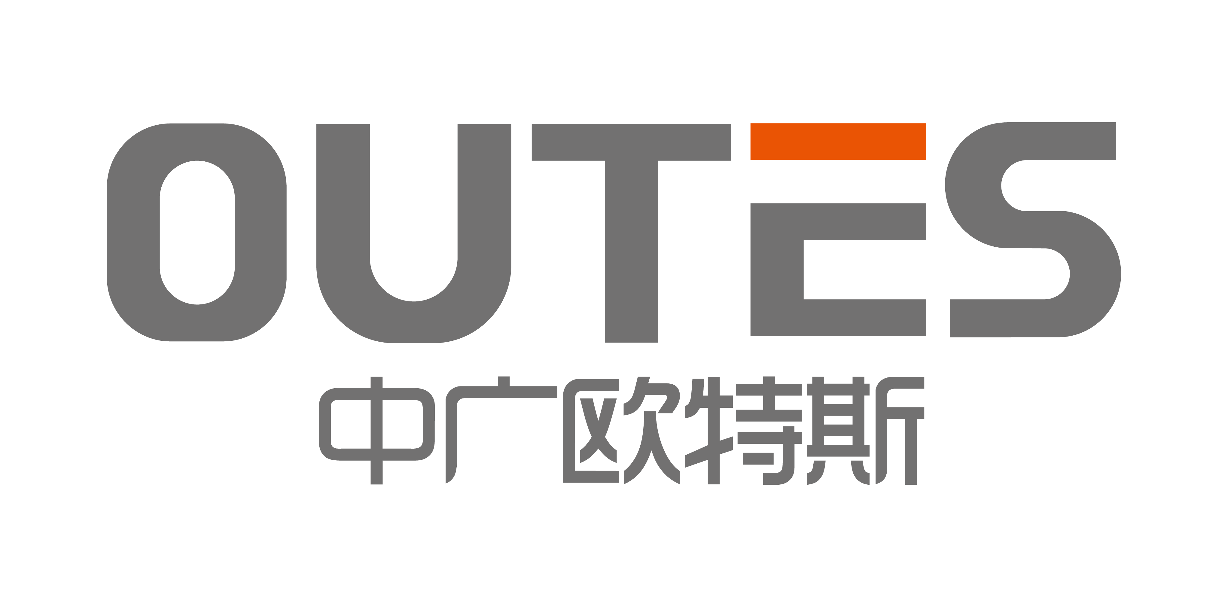 浙江中广电器集团股份有限公司