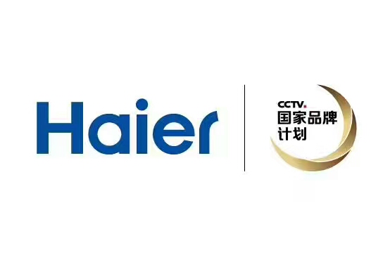 青岛海尔空调器有限总公司
