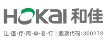 珠海和佳医疗设备股份有限
