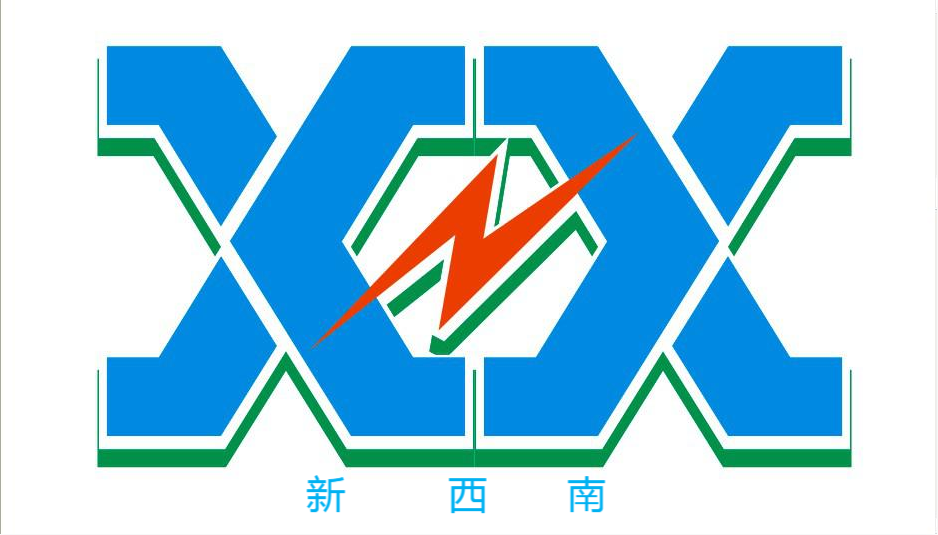 广西新西南防水防腐保温科技有限公司